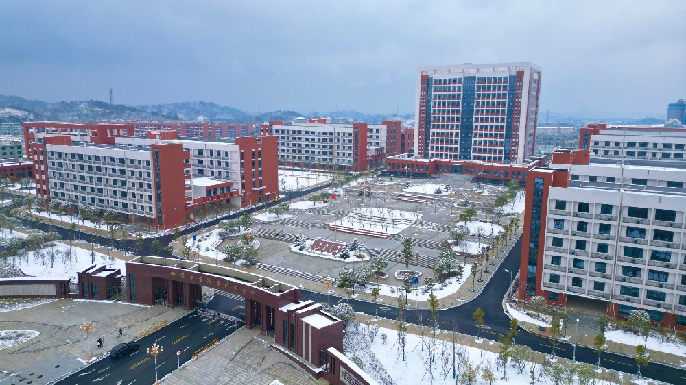 2024新疆师范大学各学科排名？新疆师范大学学科评估