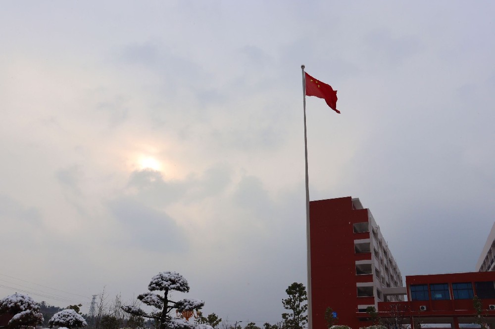 2024年广州大学在福建录取分数线(附近几年最低位次排名)